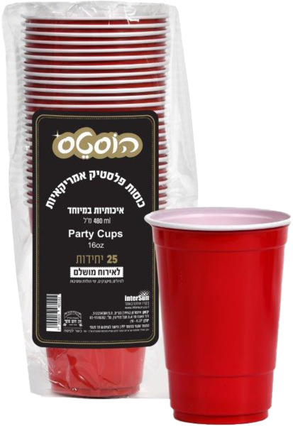 כוסות פלסטיק אמריקאיות 16Oz