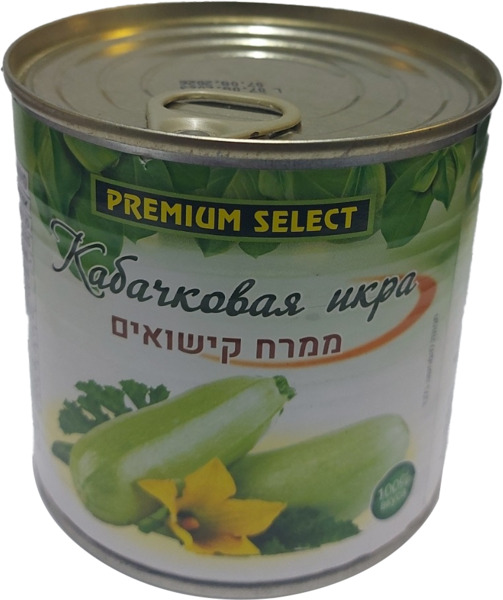 ממרח קישואים