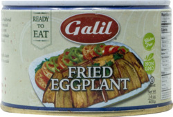 Fried Eggplant