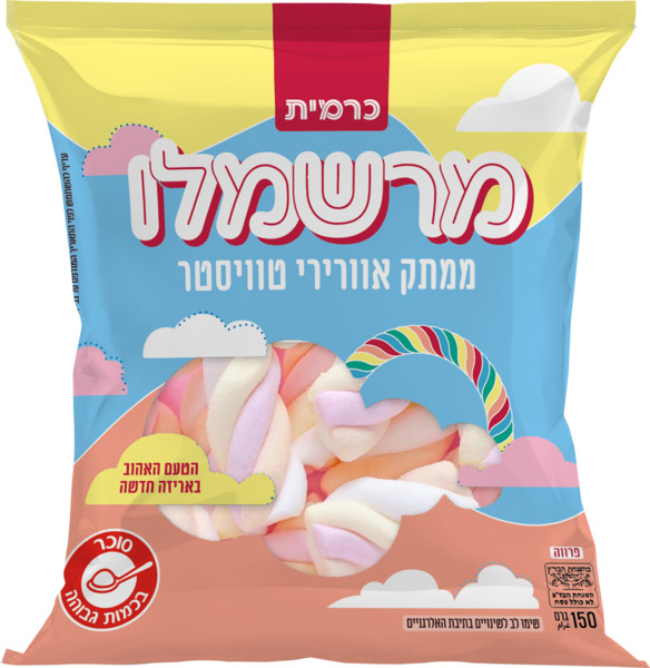 מרשמלו ממתק אוורירי טוויסטר