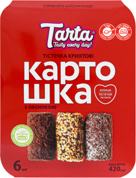 קינוח ביסקוויטים קרט