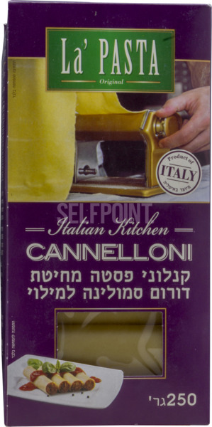 קנלוני פסטה למילוי