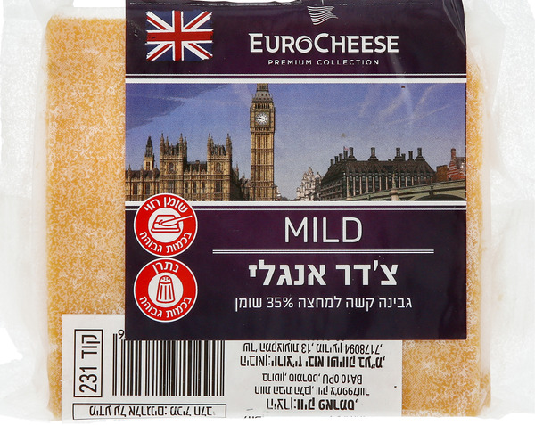צ'דר אנגלי 35%