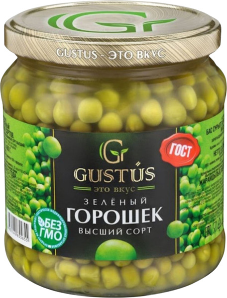 אפונה ירוקה