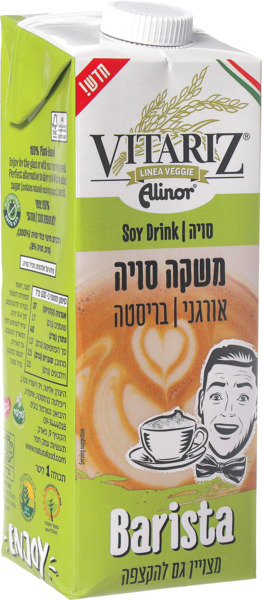 משקה סויה בריסטה אורגני ויטריז 1 ליטר