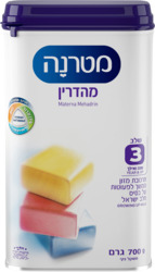 Baby Formula Stage 3 (Year & up)