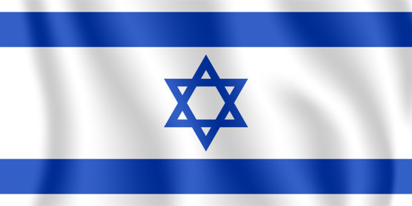 כרזת דגל ישראל 150*75 ס״מ