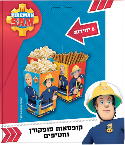 קופסת פופקורן וחטיפי