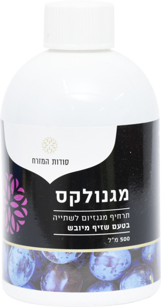 מגנולקס שזיף