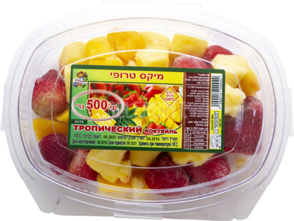 מיקס טרופי 500 גר' מ