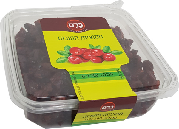 חמוציות חתוכות
