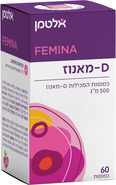 D מאנוז 500 מ"ג