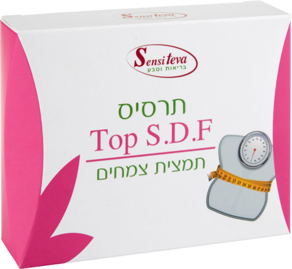 תרסיס לדיאטה טופ S.D.F