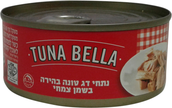 טונה בהירה בשמן צמחי
