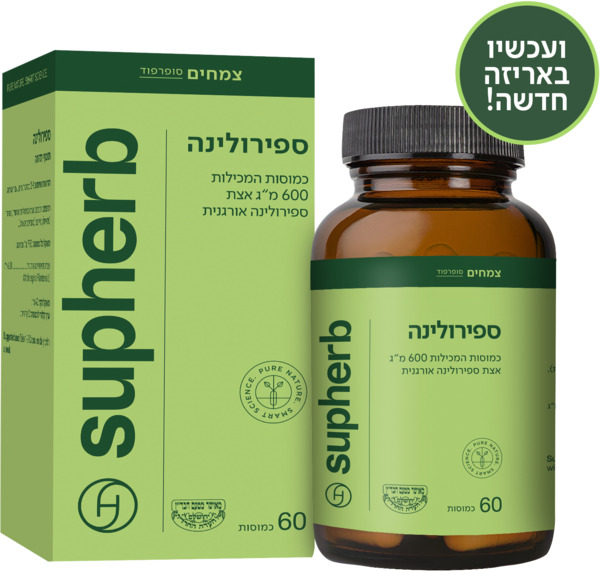 אצת ספירולינה 600 מ"ג
