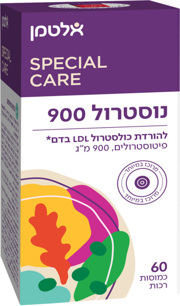 נוסטרול 900 מ"ג מרוכז במיוחד