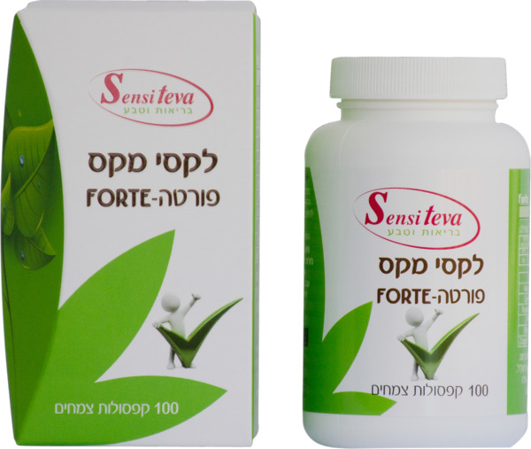 לקסי-מקס פורטה