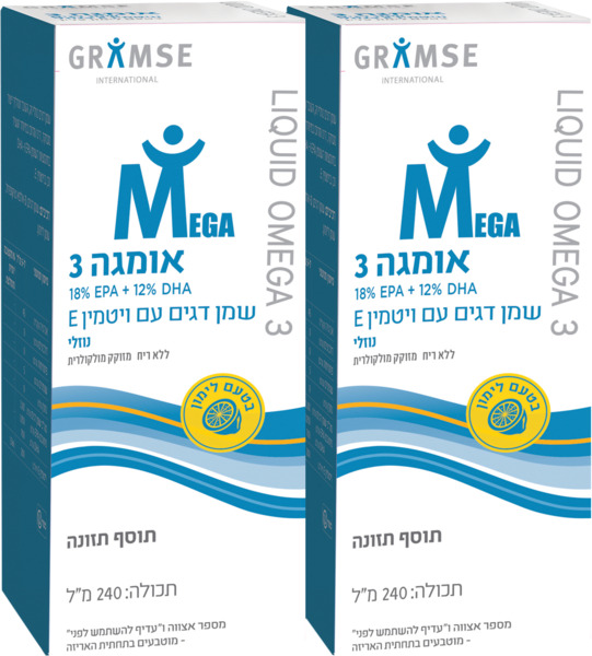 זוג אומגה 3 וויטמין E בנוזל בטעם לימון עדין