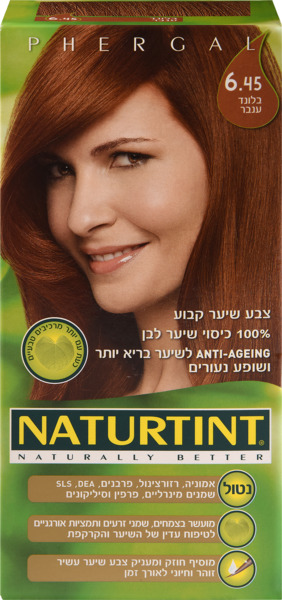 צבע לשיער בלונד ענבר 6.45
