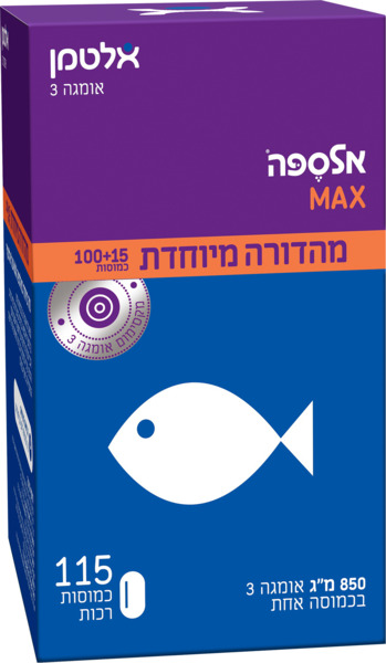 אלספה MAX כמוסות 115