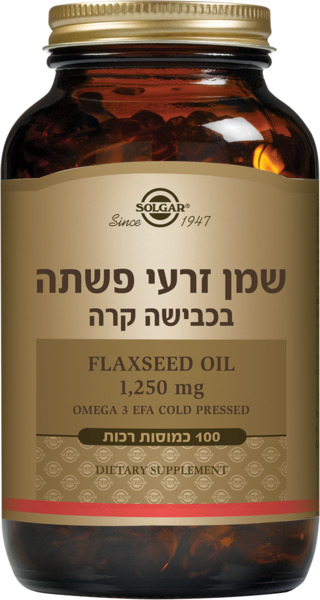 שמן זרעי פשתה בכבישה קרה