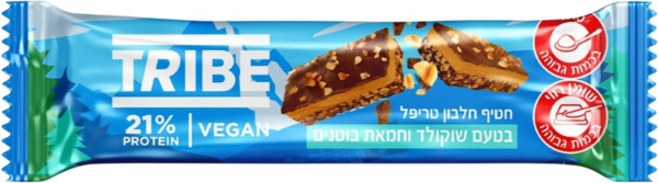 חטיף חלבון טריפל בטעם שוקולד וחמאת בוטנים