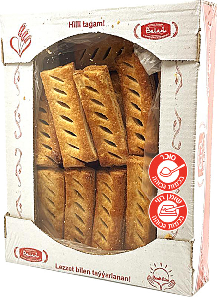 עוגיות עלים חלב מבושל 200 גר