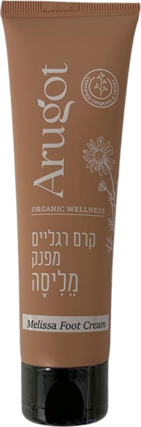 קרם רגליים מפנק מליסה