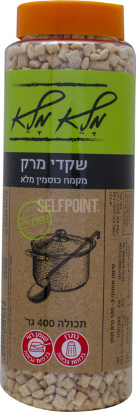 שקדי מרק מקמח כוסמין