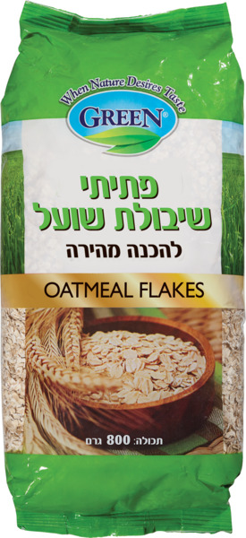 פתיתי שיבולת שועל