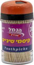 Hanamal Toothpicks 300Ct