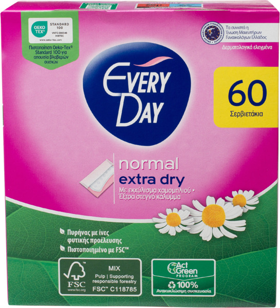 מגן תחתון אקסטרה לארג 44 יח EVERY DAY