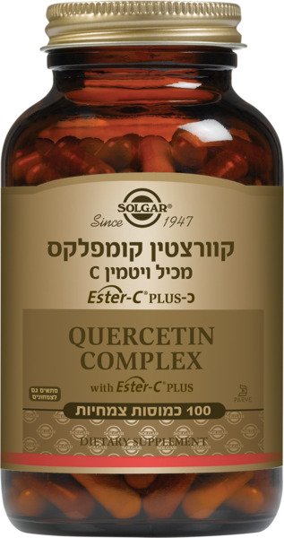 קוורצטין קומפלקס מכיל ויטמין C