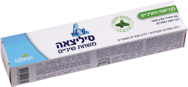 סיליצאה משחת שיניים בטעם מנטה מרענן