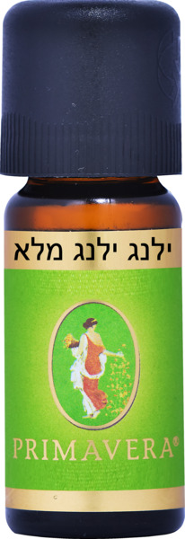 שמן ילאנג ילאנג קומפל