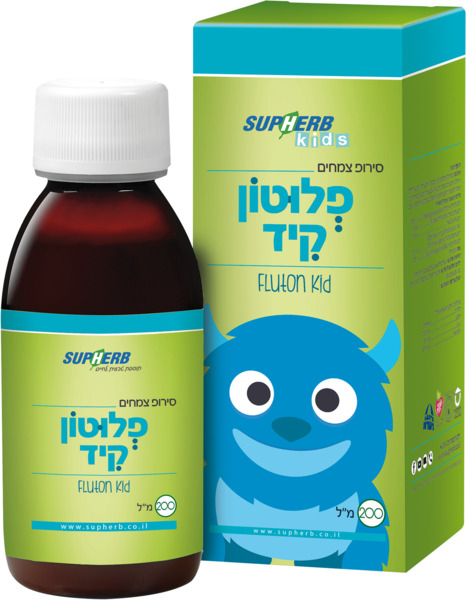 פלוטון קיד