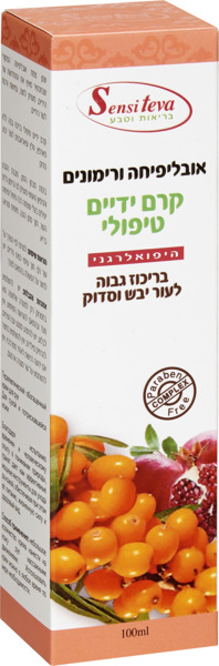 קרם ידיים טיפולי אובליפיחה ורימונים