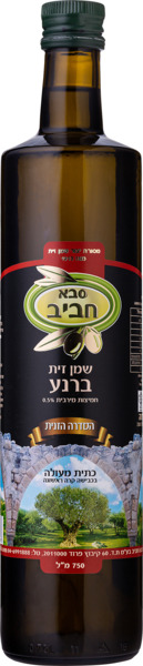 שמן זית ברנע