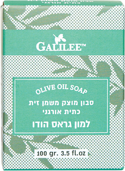 סבון מוצק למון גראס