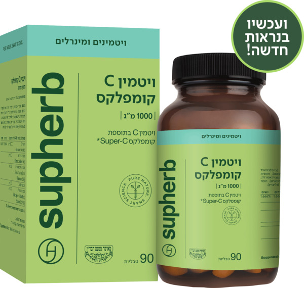 קומפלקס ויטמין סי 1000