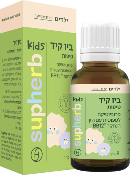 ביוטיקיד טיפות פרוביוטיקה
