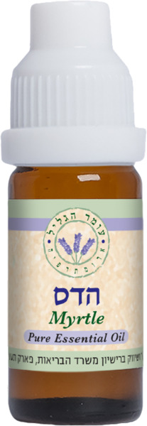 שמן ארומטי-הדס