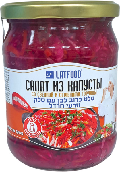 סלט כרוב לבן עם סלק וזרעי חרדל