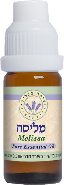 שמן ארומטי מליסה