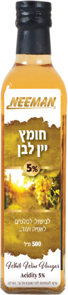חומץ יין לבן 5%