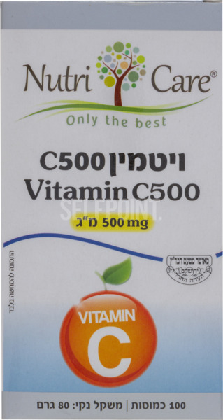 נוטריקר ויטמין C 500 מ"ג 100 כמוסות