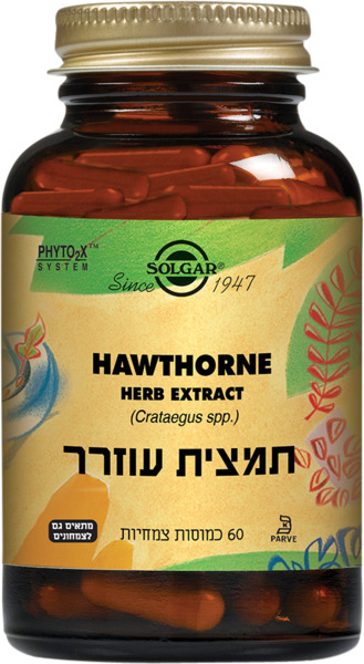 תמצית עוזרר