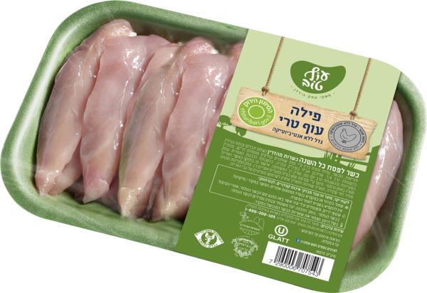פילה עוף טרי ללא אנטיביוטיקה