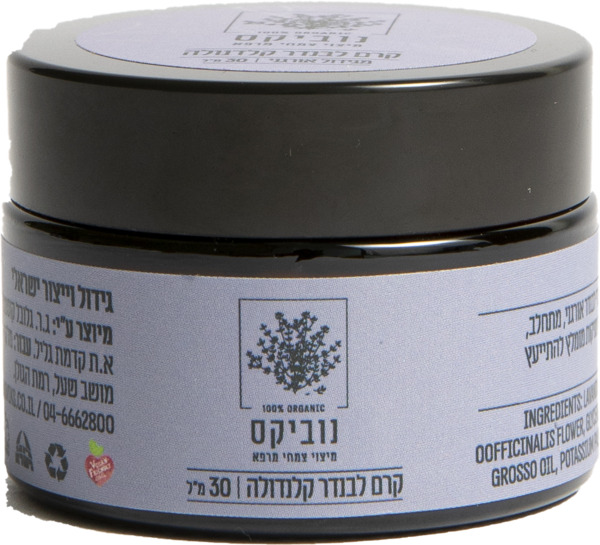 קרם לבנדר קלנדולה