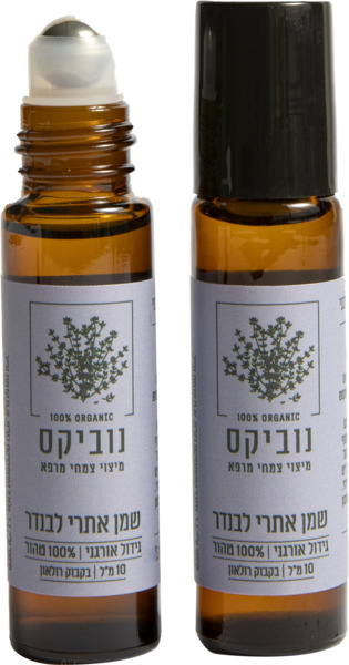 שמן אתרי לבנדר